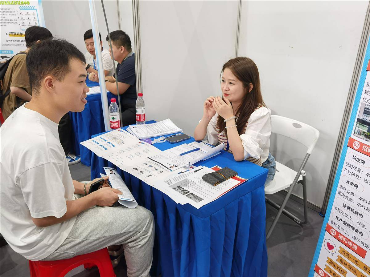 云顶娱乐app免费下载